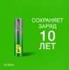 GP батарейки super alkaline 24A3/1-2CR4 AAA LR03 4шт 19717